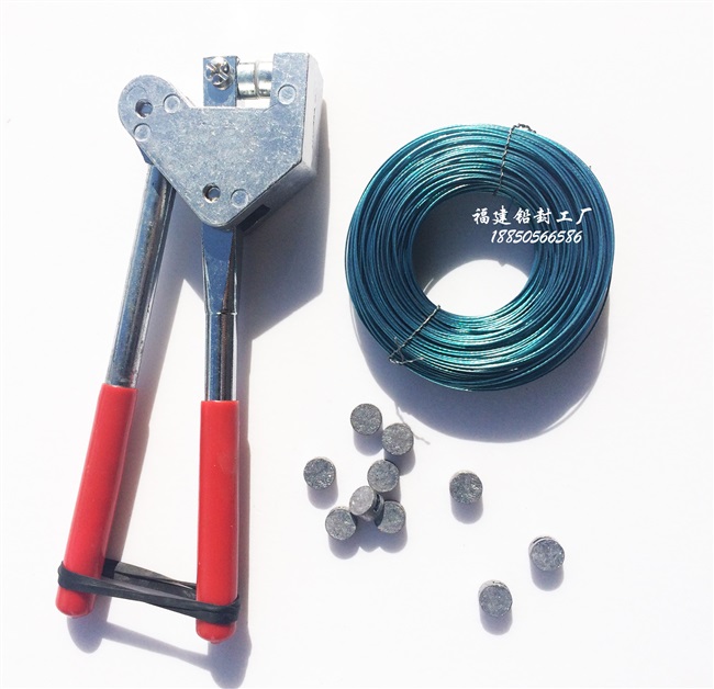 套餐钳子铅印超值优惠铅封刻凹字凸字钢丝丝线铅印钳