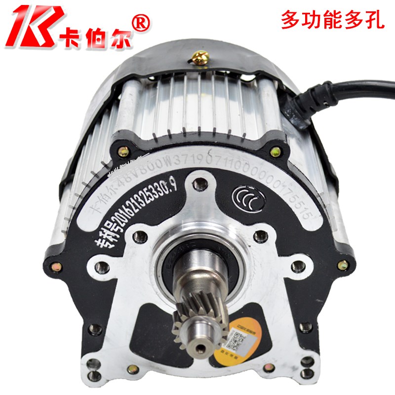 电机电动三轮车载重4000转60v72v1200w1500w1800w高速载客更多电动车