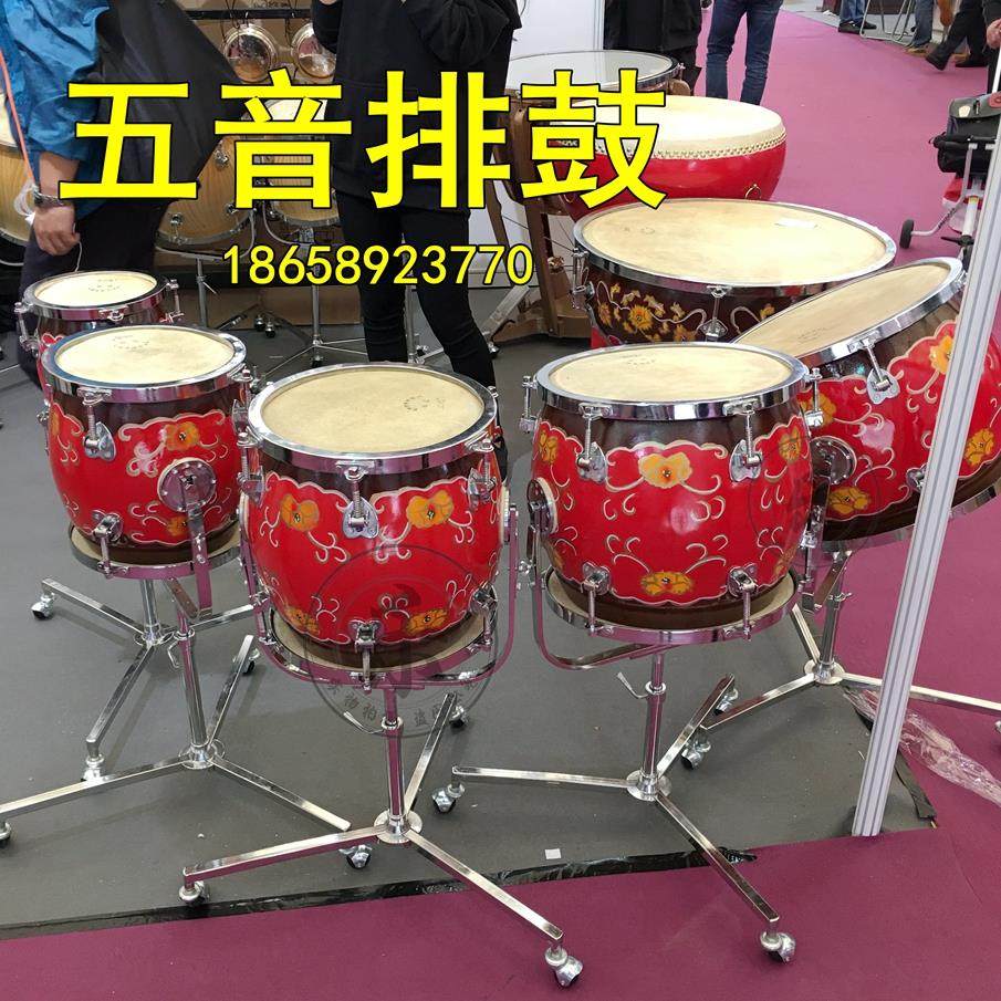 排鼓新排鼓五音专业江苏定音鼓花盆音排民族乐器排鼓