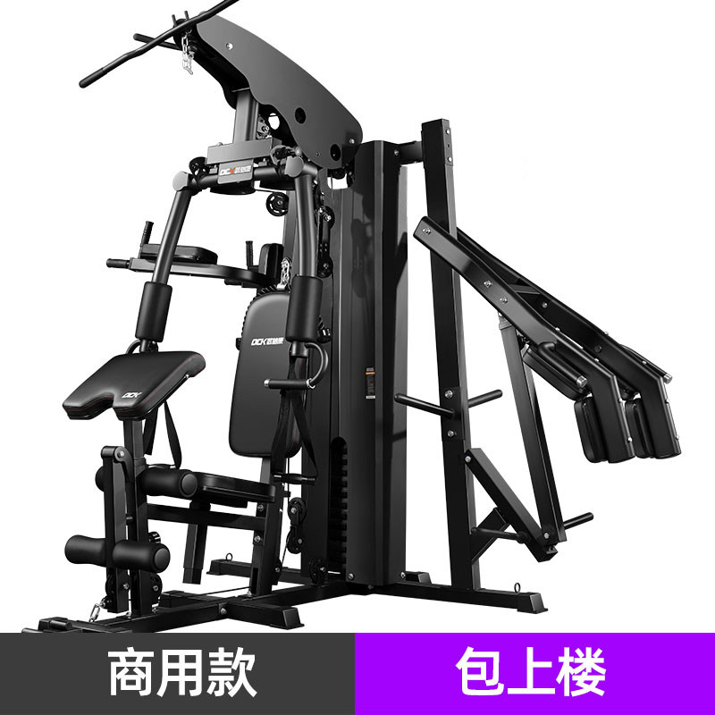 家用健身器材品类,室内健身器材种类名称,室内健身器材的分类(第18页)_大山谷图库