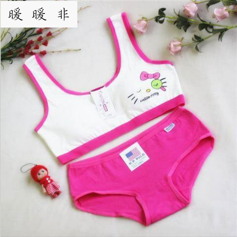 女童文胸小学生女孩12岁内裤儿童内衣发育中大内裤