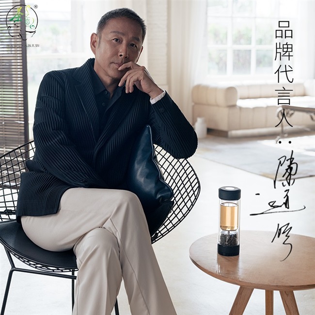 女士男女茶杯泡茶玻璃双层分离陈道明茶水茶之恋玻璃杯