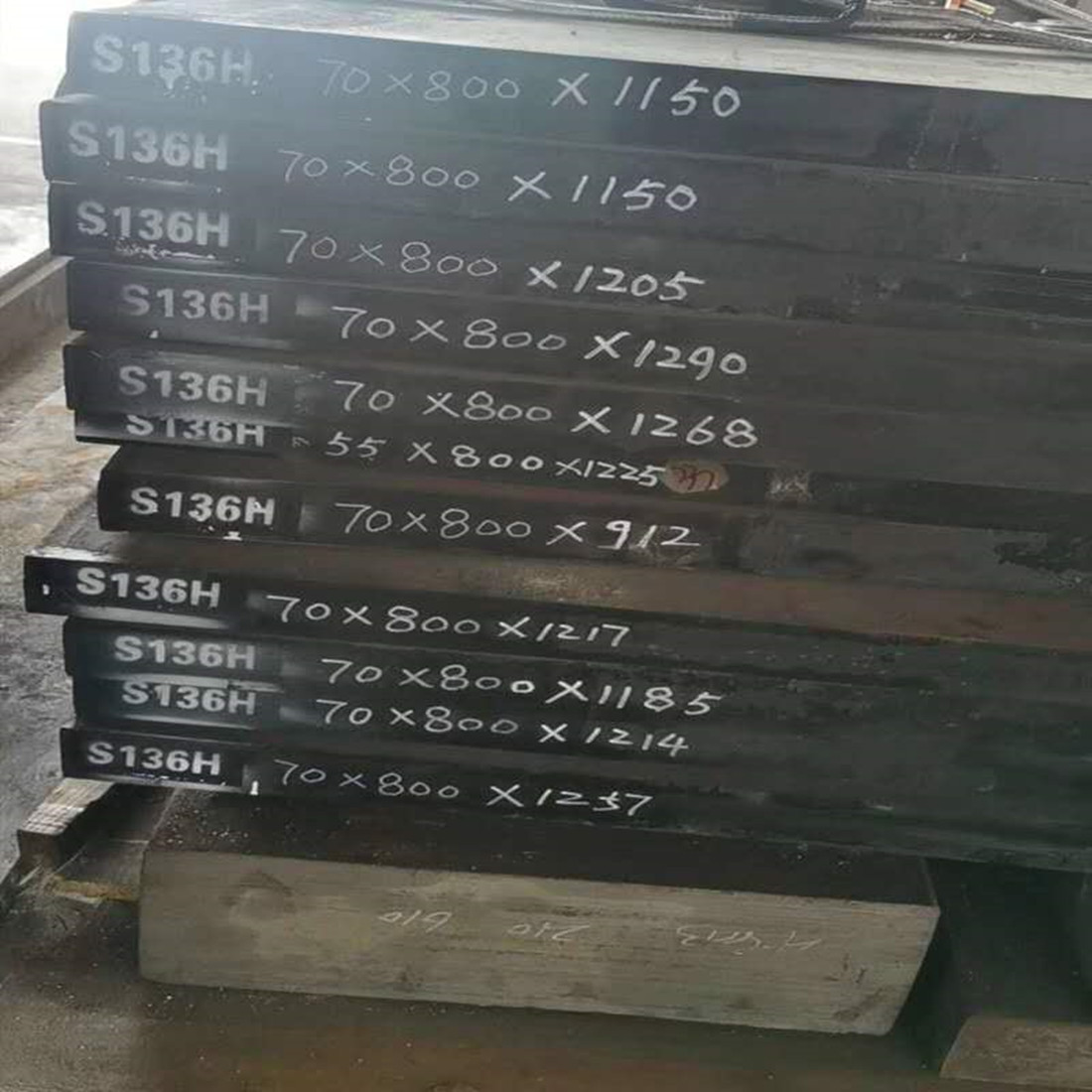 加工定制规格s136钢材注塑塑胶塑胶模具模具钢精板其他机械五金(新)