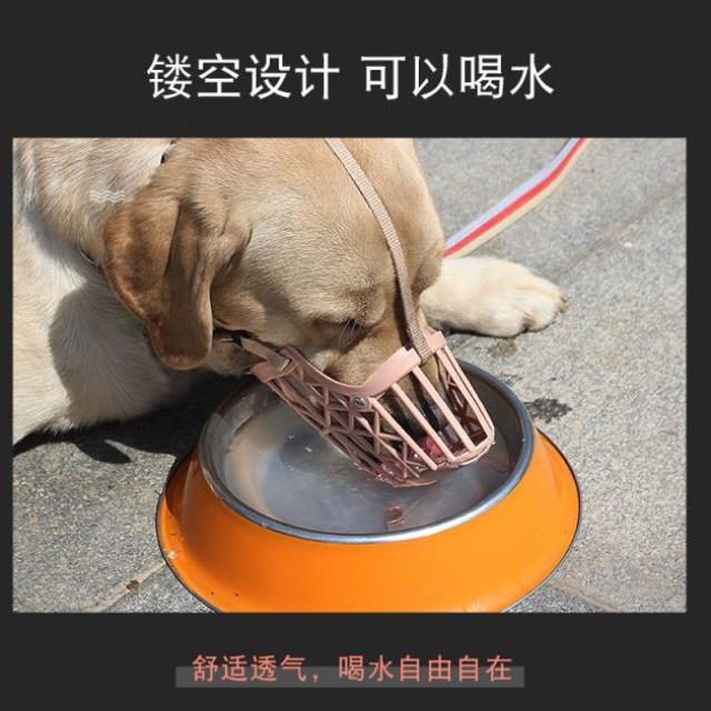 宠物防狗护具萨摩耶防犬吠止吠器狗嘴套