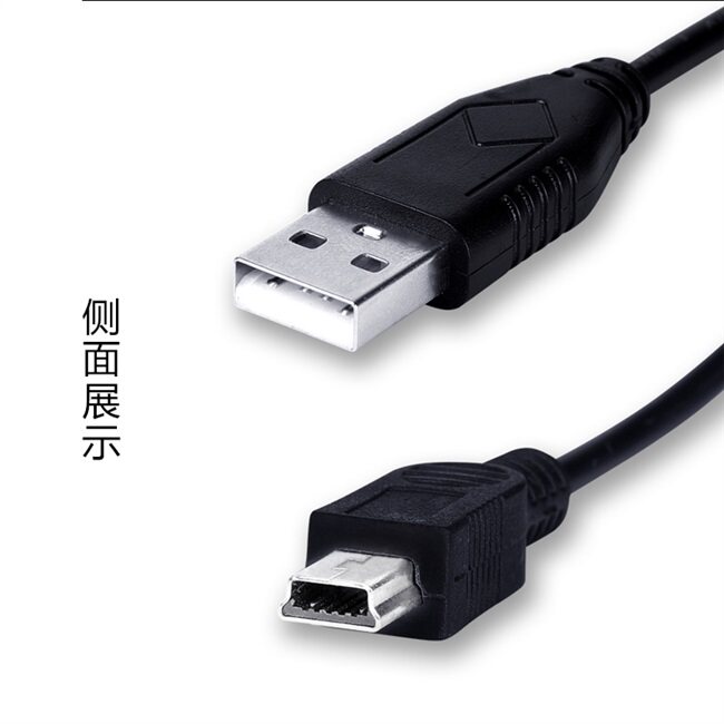 适用威纶触摸屏数据线tk6050ipmt6070ih5tk6100tk6070ip数据线