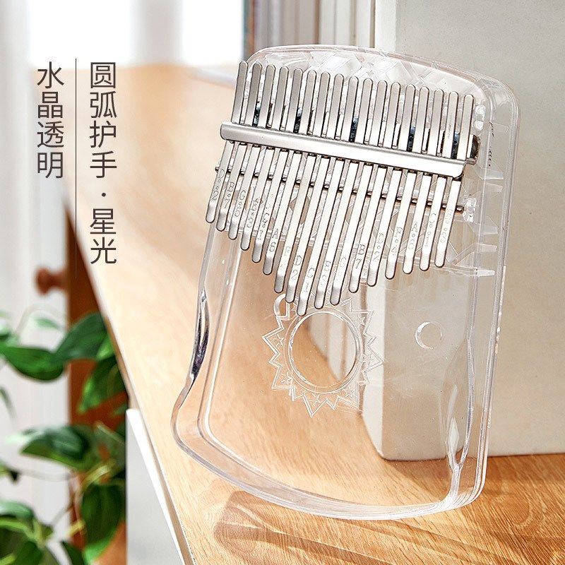 卡林巴琴玩具拇指透明水晶学生解闷木质神器卡林巴