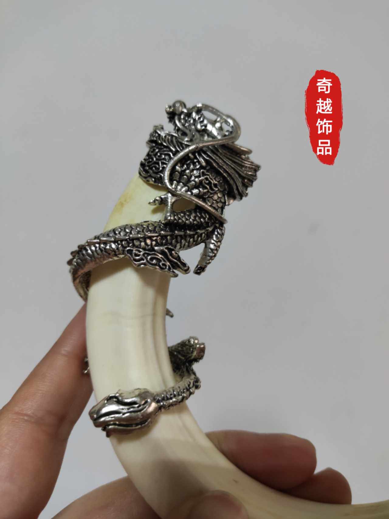 银盘盘龙项链男士吊坠镶嵌熊爪摆件钩子套包摆件