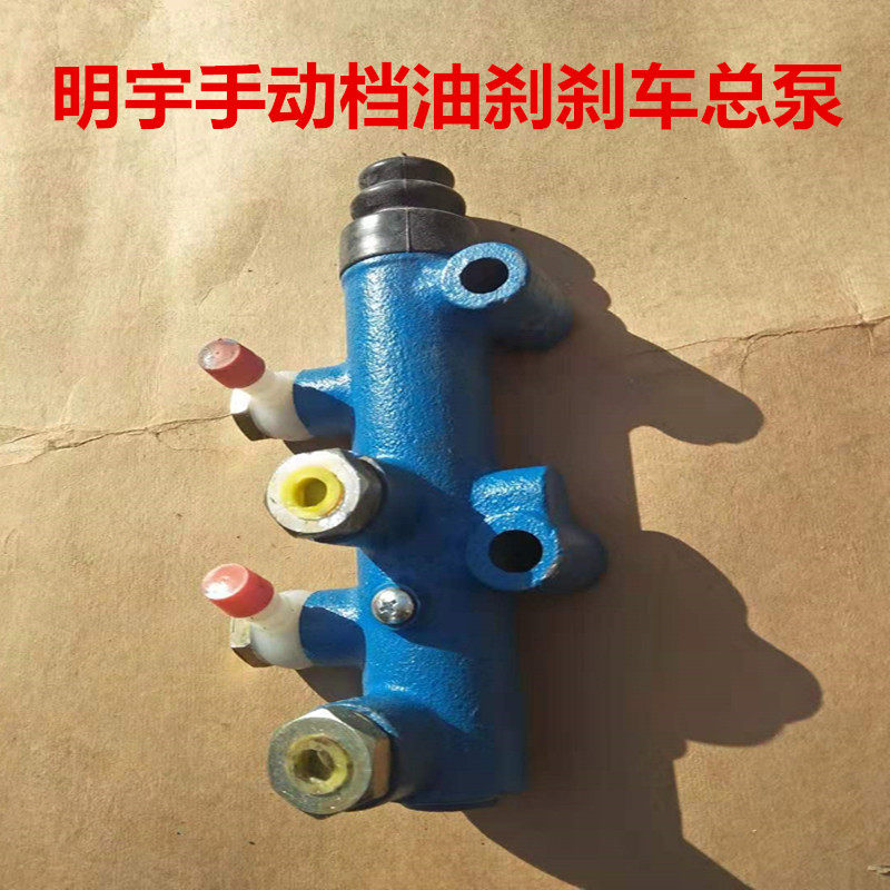 刹车装载机铲车938f加力气管汽修设备