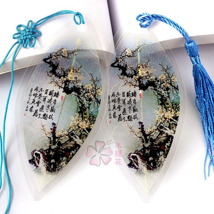 古诗词大会用可学生奖品大会奖诗词唐诗国风中国书签