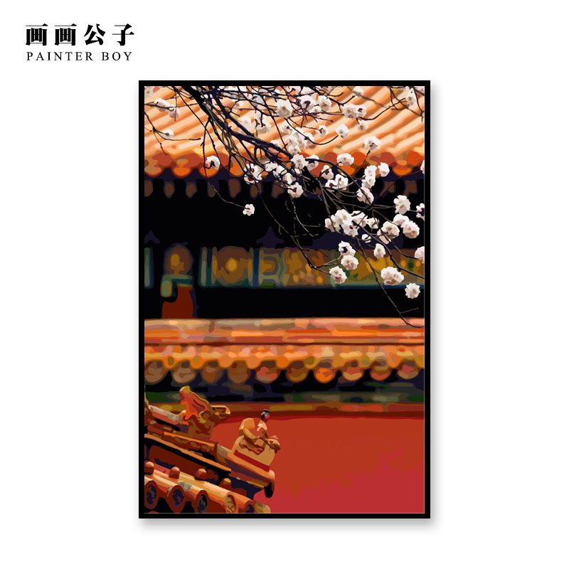 油画手工中式中国国风diy数字故宫新画填充diy