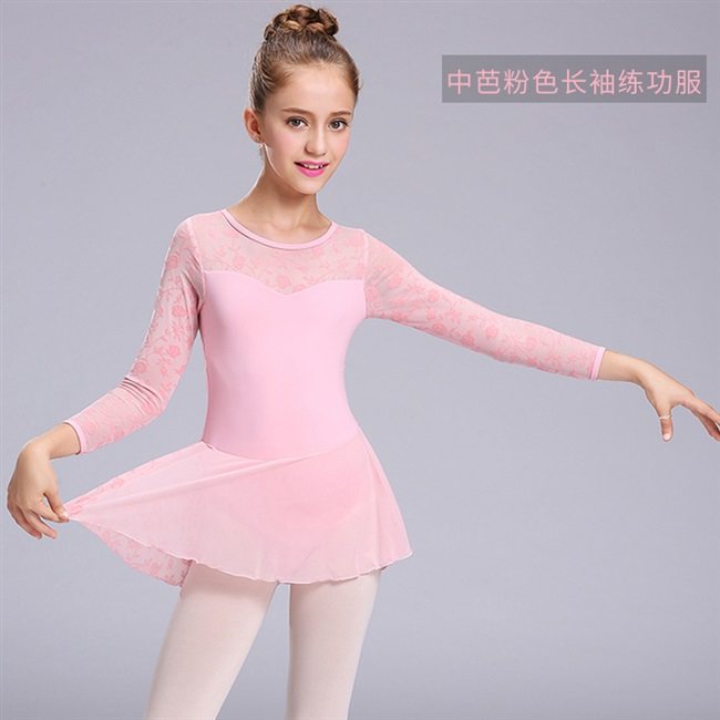 芭蕾娃娃芭蕾舞练功形体舞蹈服女儿童秋冬季演出服连体芭蕾舞服