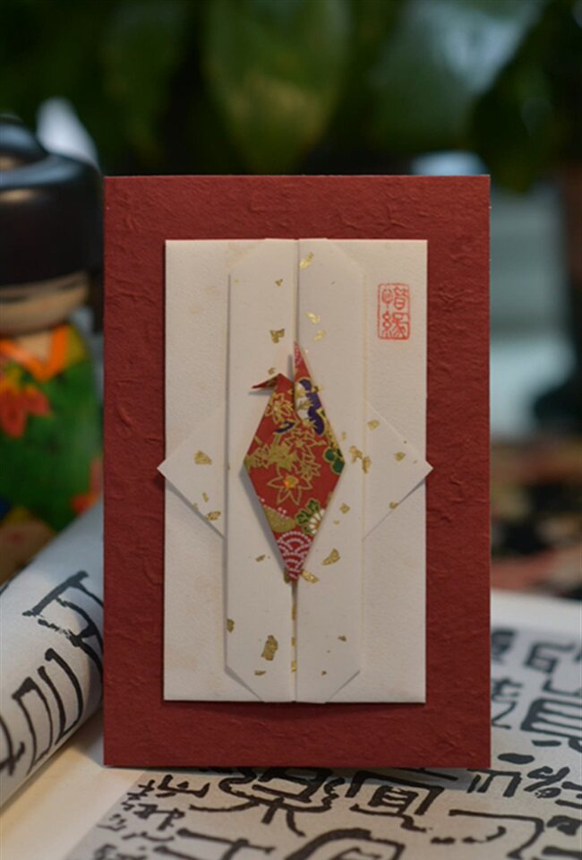 邀请函和风请柬生日贺卡手工手工制制作小卡卡片日式贺卡