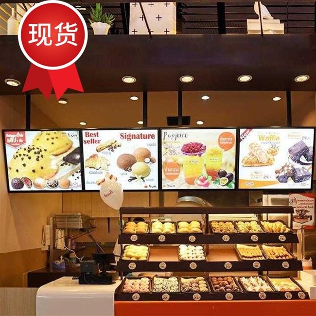 菜单灯箱超薄面包店壁挂快餐店餐馆定制餐点商用灯箱