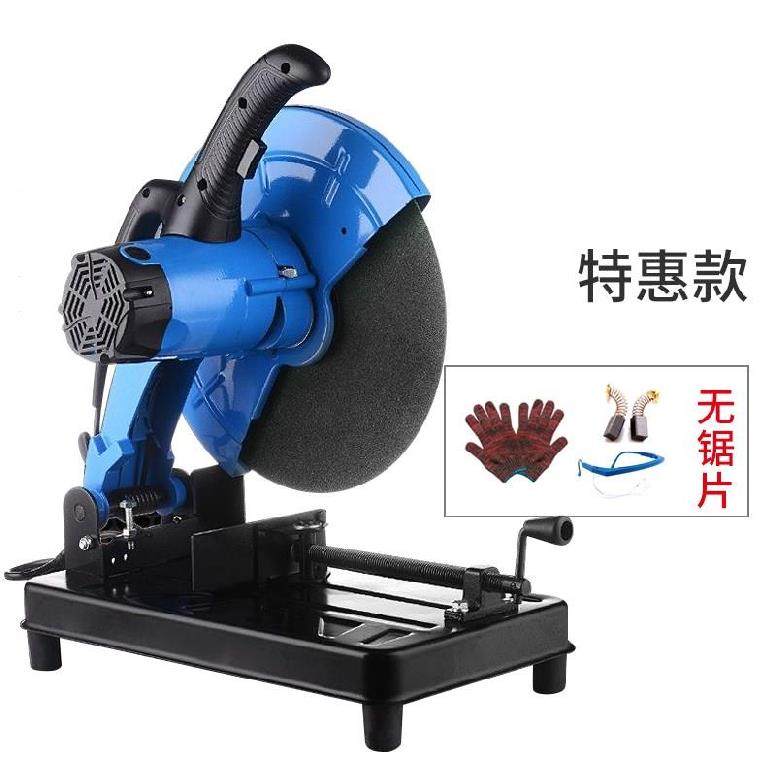 钢板金属钢材切割机大功率切机工程款工业级界铝机切割机