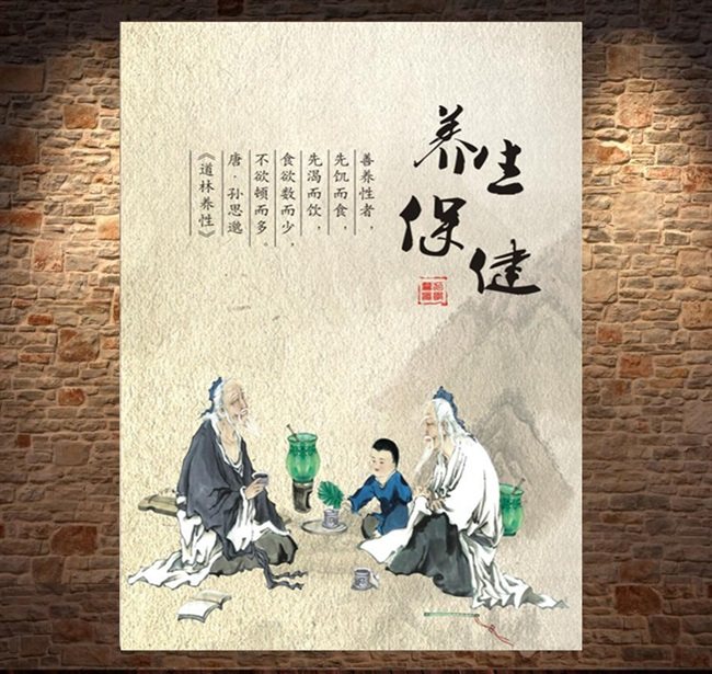 中医养生装饰画美容院挂画望闻问切中草药艾灸推拿墙画壁画现代装饰画