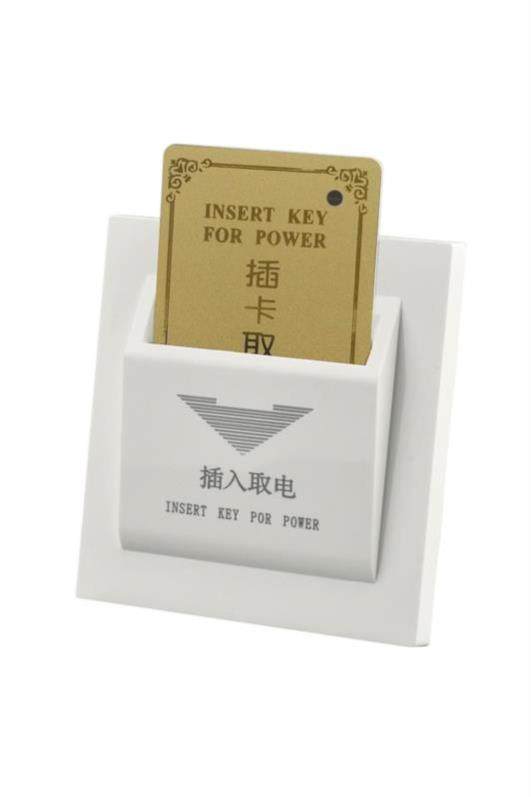 公寓通用低频酒店客房住宿墙面住房房卡插卡插卡取电开关