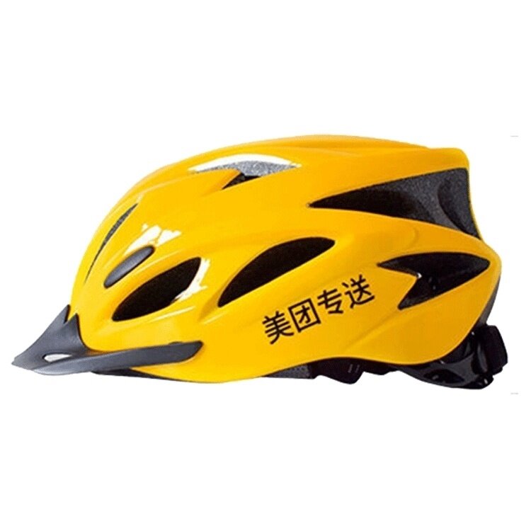 透气护头骑行防风秋冬款冬季带围脖半盔美团外卖头盔安全帽防护