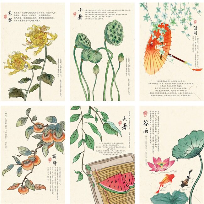 二十四节气全集明信片手绘盒装珍藏版中国国风传统文化节气贺卡