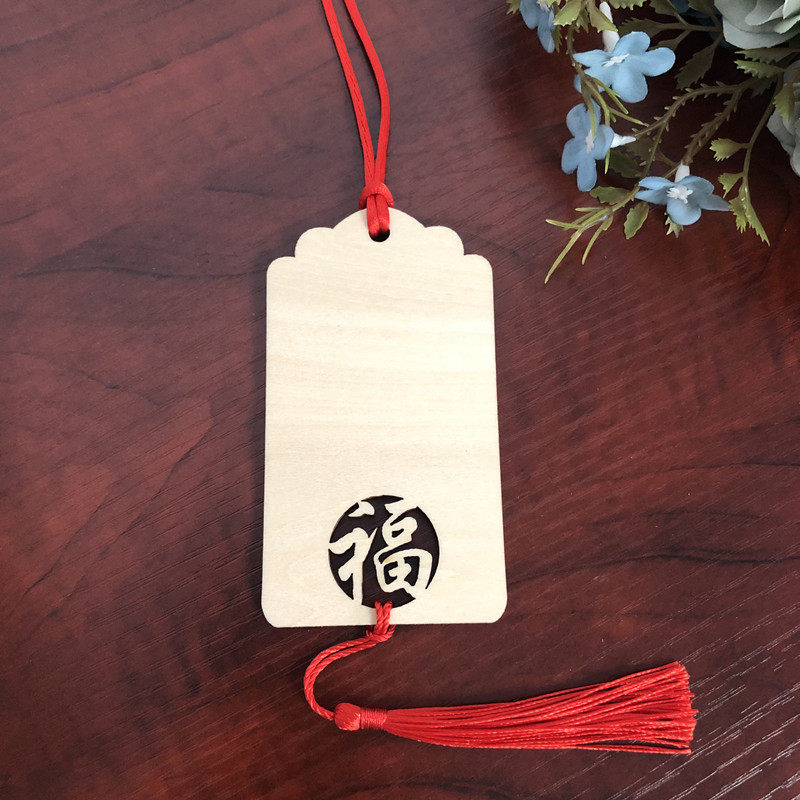 50张木质吊牌手写空白祈福福牌景区寺庙许愿装饰挂牌