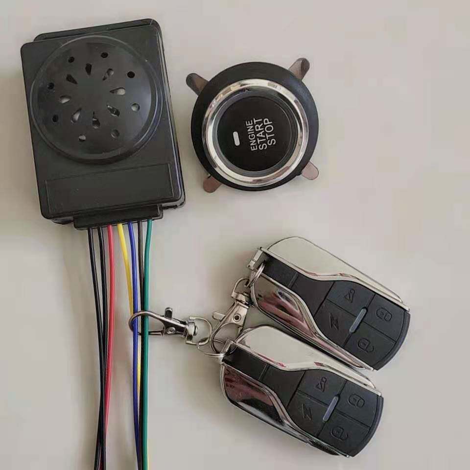 电动三轮四轮车电中控锁防盗器一键启动12v通用型更多电动车零