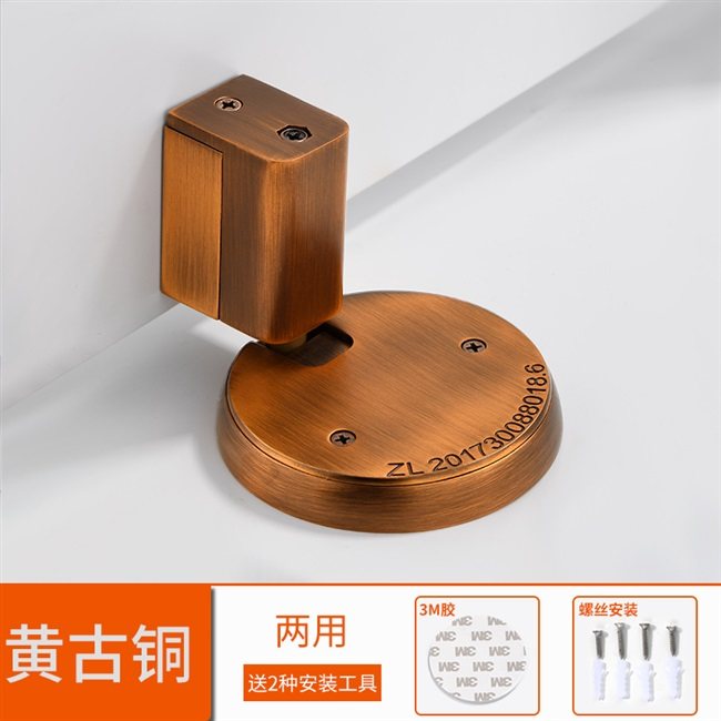 防风地吸隐形门吸防撞门碰机械推压静音止门门吸