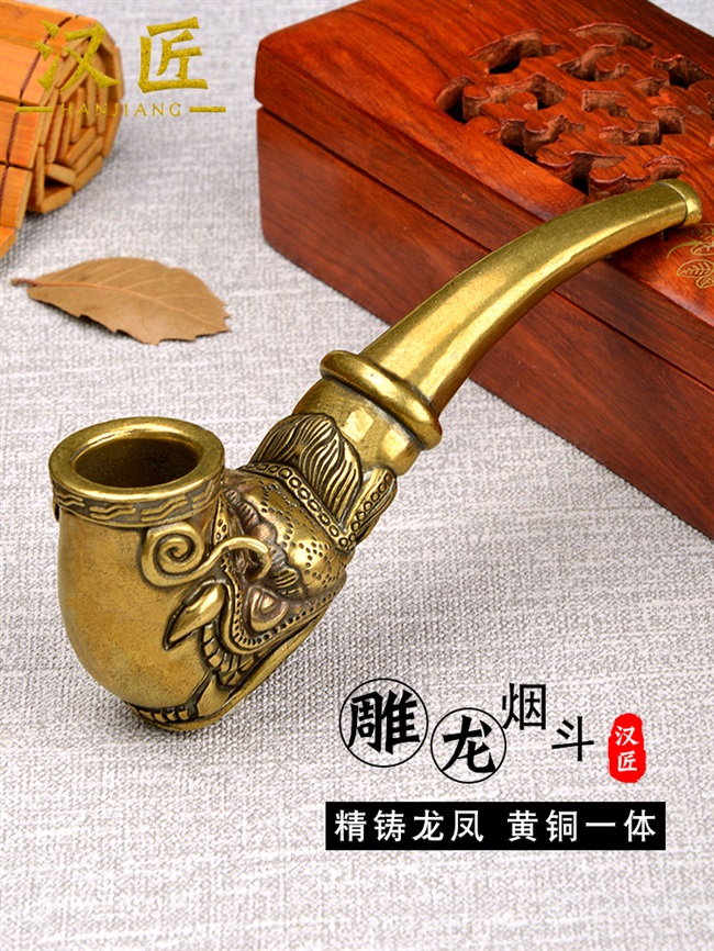 手工雕龙烟斗貔貅旱烟袋老式传统纯铜大烟锅子烟斗