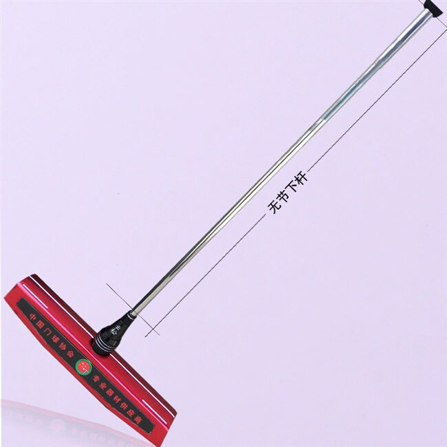 美国高尔夫金属进口球杆云松球棒杆无型式门球杆