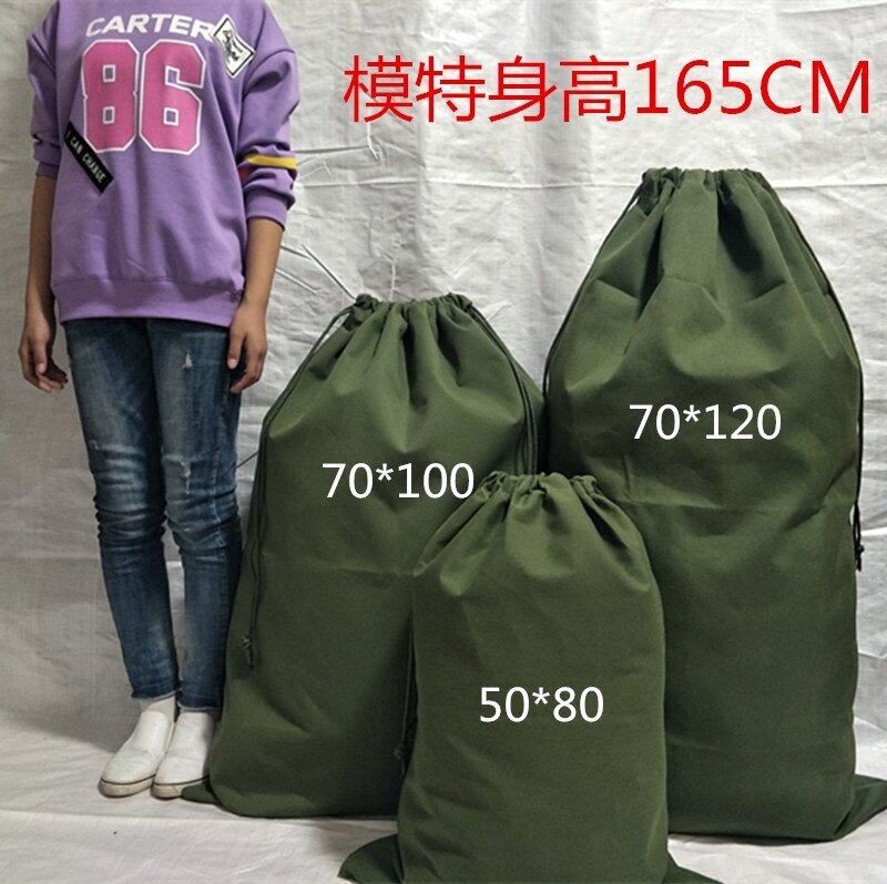 物流帆布布袋中转袋打包袋快递分拣邮政包裹包裹袋