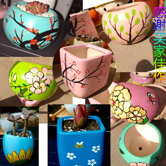 幼儿园彩绘玩具陶瓷diy上色小花花盆白模童涂鸦白模填色