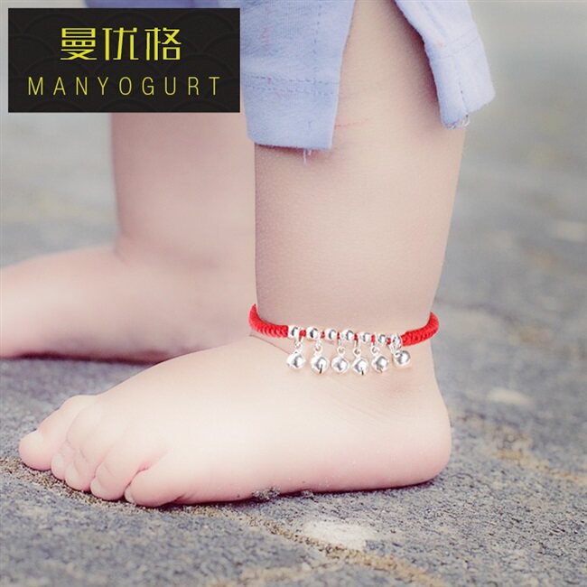 脚环儿童编织手链宝宝男女铃铛优格脚链红绳脚链