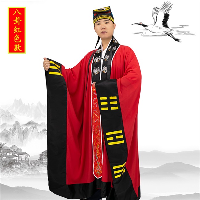 竺云道场仙道法衣高功道袍夏季八卦太极用品其他民族服装