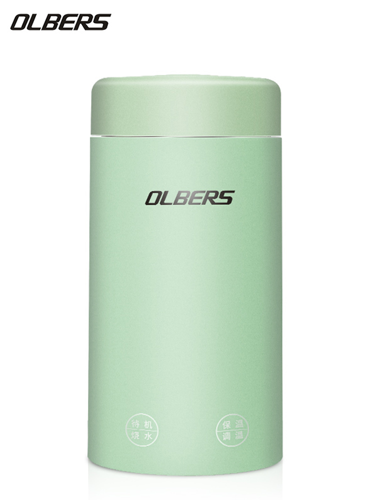 olbers便携式烧水壶电热电热水水杯小型办公室迷你