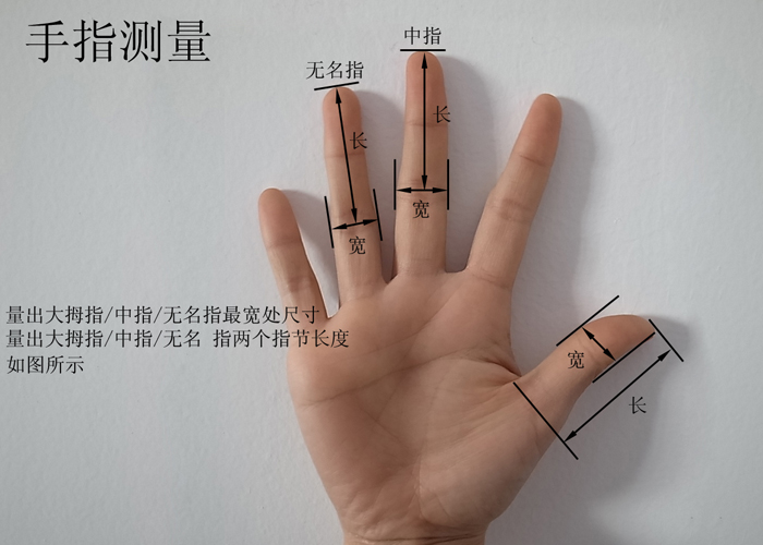 开孔飞碟直线专业服务保龄球更多保龄球配件