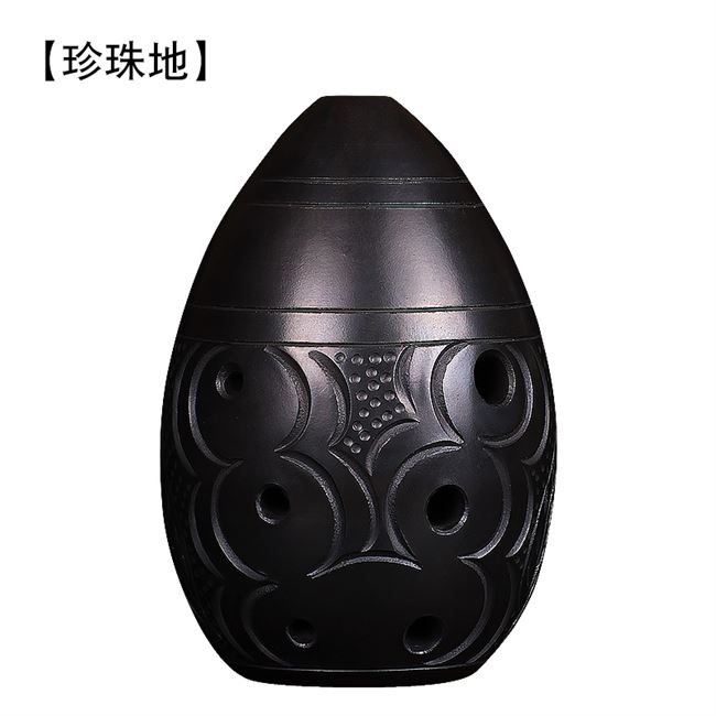 埙乐器勋初学者八孔埙初学梨形埙陨吹奏乐器入门七星埙音准黑陶埙