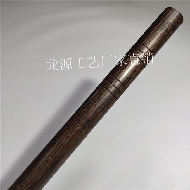 乌木紫光太极武术长棍实木短棍健身太极棍