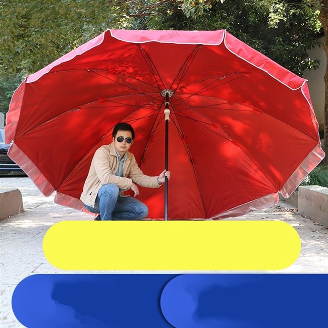 雨伞 伞 活动中伞 > 遮阳大伞户外活动大号摆摊用商铺太阳伞摆地摊 米