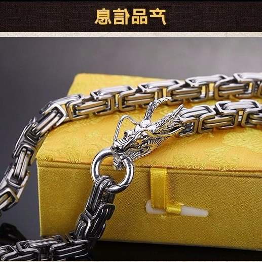 防身手链自卫鞭子钛钢龙骨龙脊户外男士用品手链