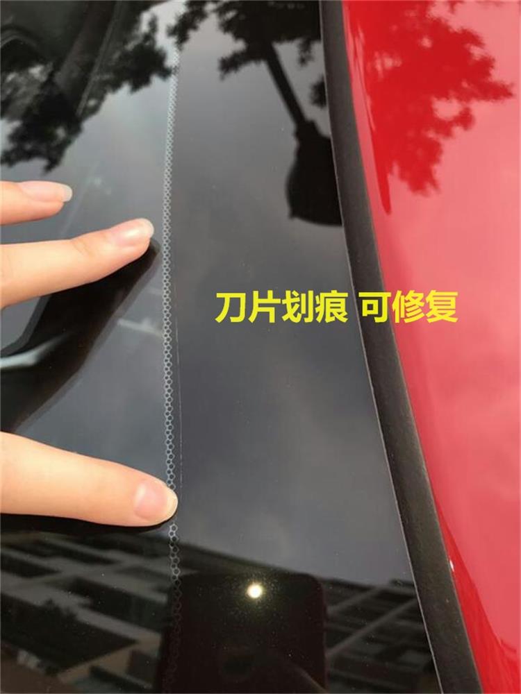 去除工具划痕车前玻璃修复套装挡风玻璃修复工具