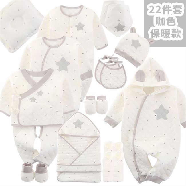Out of the moon child parent-child opening four seasons children spring baby clothes spring and autumn set maternal and child newborn Out of the moon child parent-child opening four seasons children spring baby clothes spring and autumn set maternal and child newborn