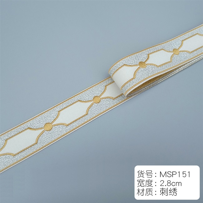 腰线客厅公分压条墙布壁布接缝不够高热拼接墙贴