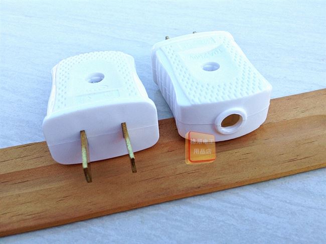 可转插销公头插头可拆大功率16a2脚电源插头2极纯铜10a工业电插头