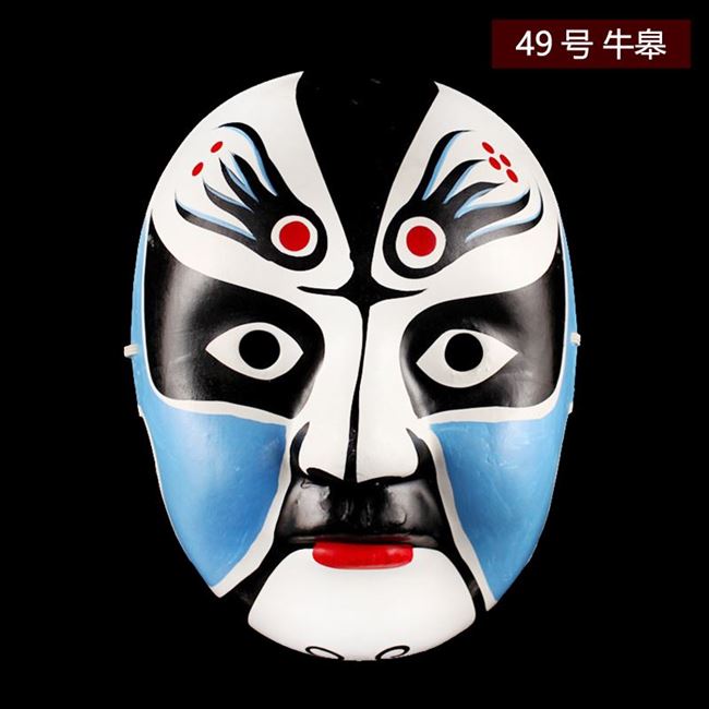 模具面具脸谱花脸服装手工绘画玩具变脸花旦戏曲空白手绘挂图儿童