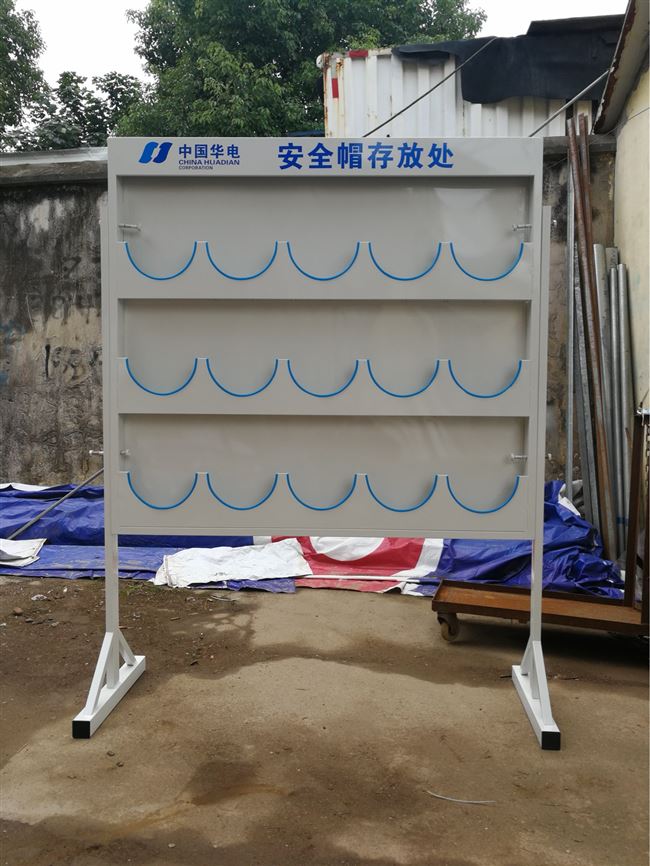 安全帽存放现货货架支架架架摆放架子挂架镀锌安全帽