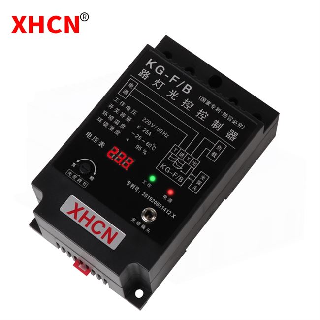 数显智能光控开关路灯光控制器光感可调220v25a自动感应开关