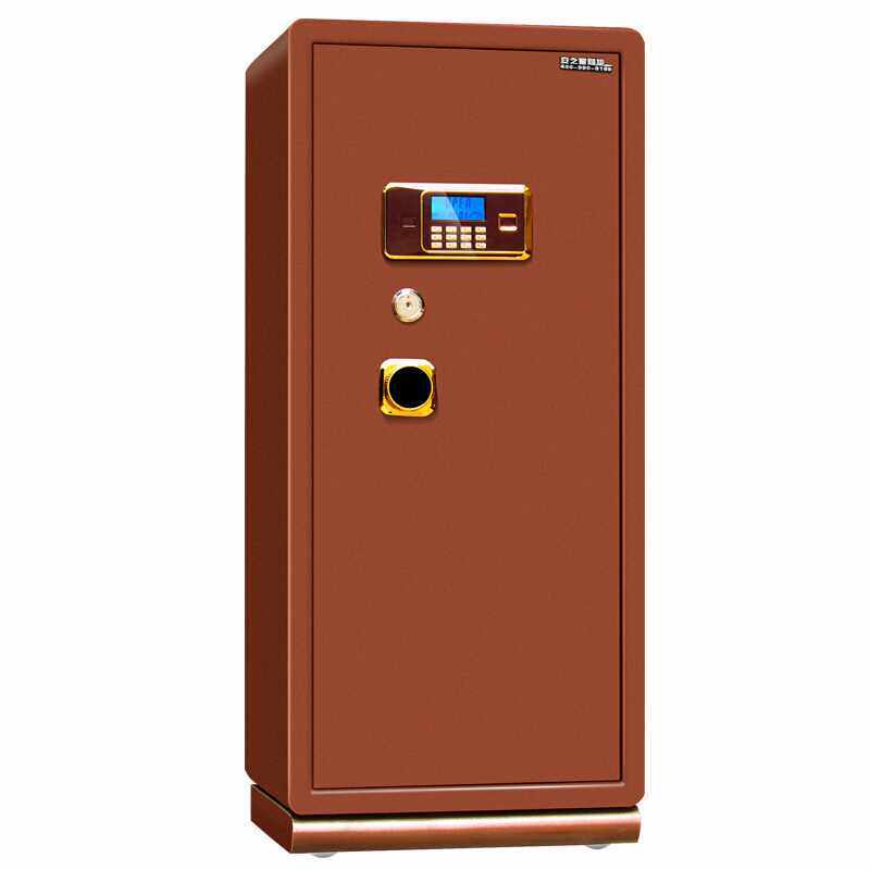 安之星保险柜家用指纹密码1.5米 保险箱办公大型单门 保管箱1米双