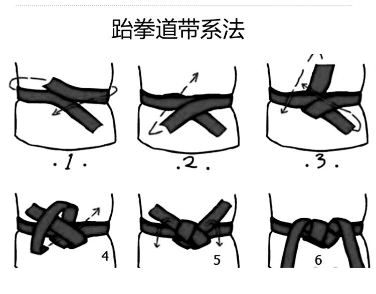 柔道招式图解图片