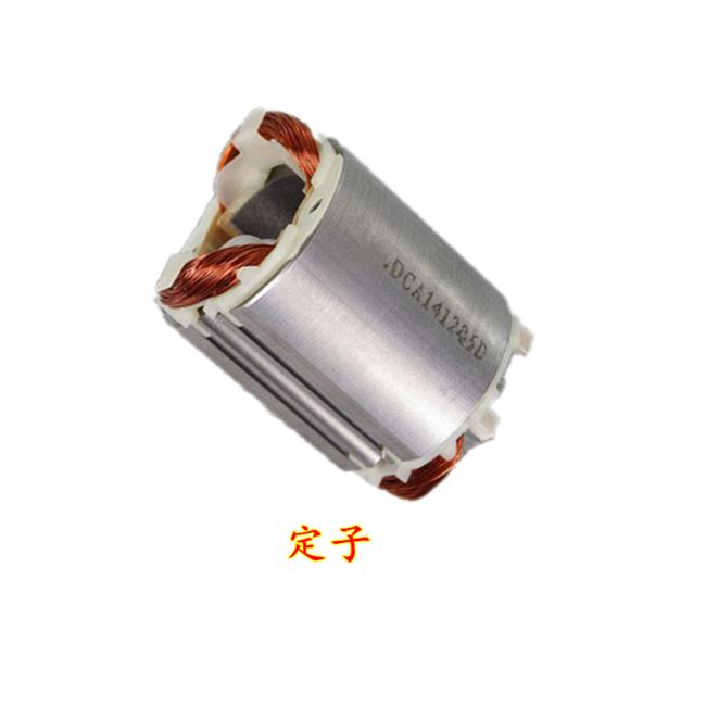 东成dca修边机配件m1pff6036转子定子碳刷轴承其它电动工具
