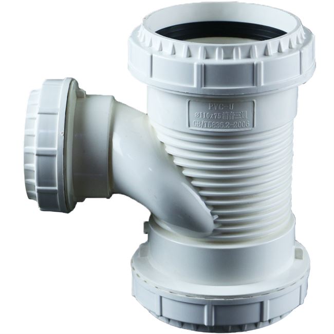 消音upvc排水管件静音排水管配件国标异径三通upvc管