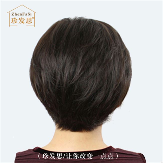 假发中老年人真发女短发送妈妈50岁60岁70岁老人日常整顶假发