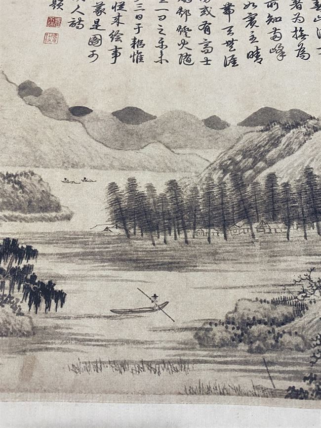 马琬春山清霁图卷仿古山水国画横幅挂轴装裱国画